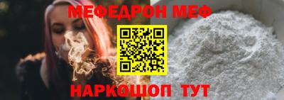 PSILOCYBIN Туймазы