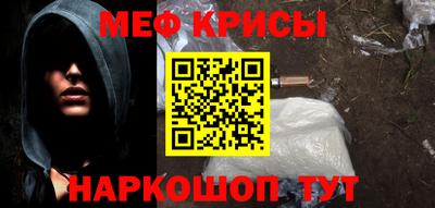 хмурый Тула