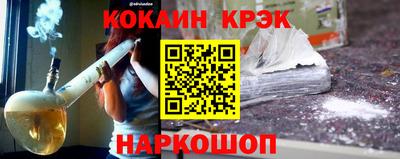 PSILOCYBIN Туймазы
