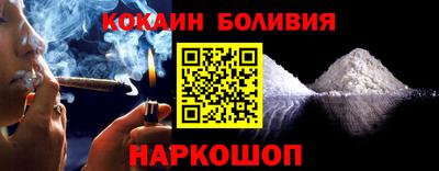 мяу мяу кристалл Тулун