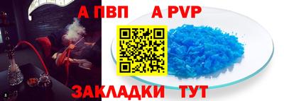 PSILOCYBIN Туймазы