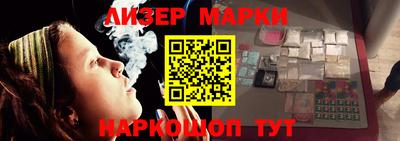 мяу мяу кристалл Тулун