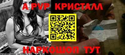 PSILOCYBIN Туймазы