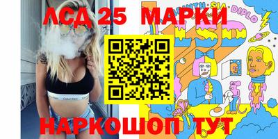 мяу мяу кристалл Тулун