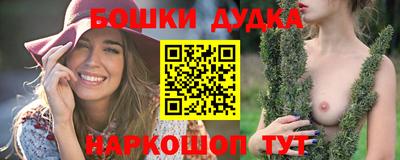 PSILOCYBIN Туймазы
