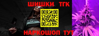 хмурый Тула
