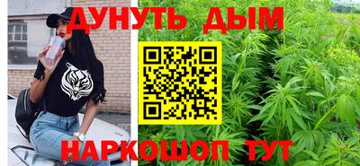 мяу мяу кристалл Тулун