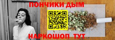 хмурый Тула
