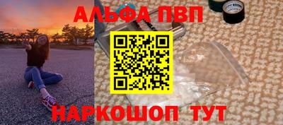 PSILOCYBIN Туймазы