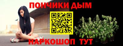 PSILOCYBIN Туймазы