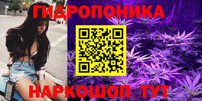 мяу мяу кристалл Тулун