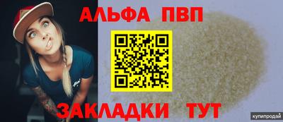 PSILOCYBIN Туймазы