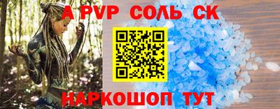 хмурый Тула