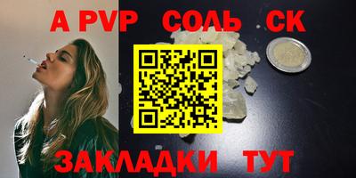 хмурый Тула