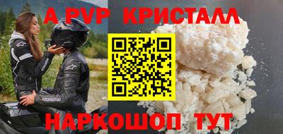 хмурый Тула