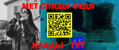 PSILOCYBIN Туймазы