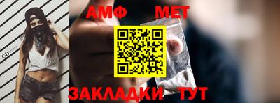 PSILOCYBIN Туймазы