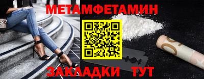 PSILOCYBIN Туймазы