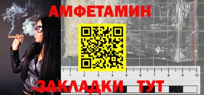PSILOCYBIN Туймазы