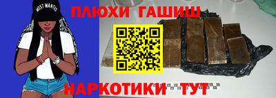 хмурый Тула