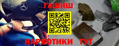 PSILOCYBIN Туймазы