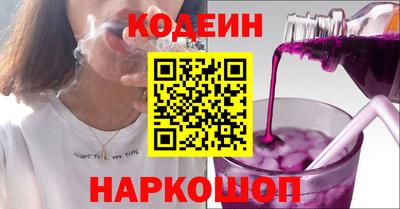 PSILOCYBIN Туймазы