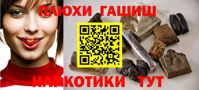 мяу мяу кристалл Тулун