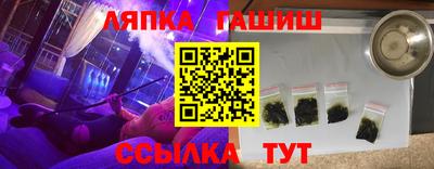 хмурый Тула