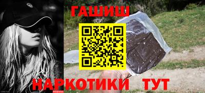 PSILOCYBIN Туймазы