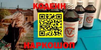 PSILOCYBIN Туймазы