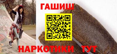 хмурый Тула
