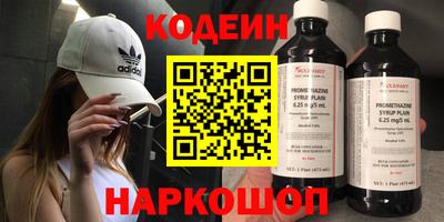 хмурый Тула
