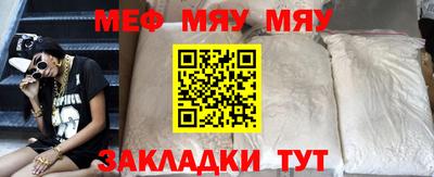 PSILOCYBIN Туймазы