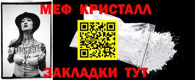 хмурый Тула